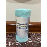 Toptan 5 Renk Rulo Mikrofiber Temizlik Bezleri!