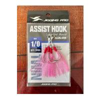 1/0 Çiftli Assist İğne Seti - Yüksek Karbon Çelik - 2 Paket (4 Adet)