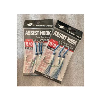  5/0 Heavy Duty Asist İğne Seti - 2 Paket (Toplam 6 Adet)