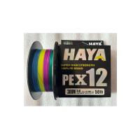 PEX12 12 Katlı Örgü İp Misina - 300 Metre 0.296mm 50lb Multicolor