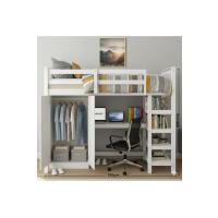 MyCampus Çok Fonksiyonlu Çalışma Masası (Ranza + Masa + Dolap + Raf) 1.Sınıf Mdf