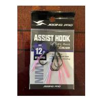 12# Assist Hook – İkili Avantaj Paket