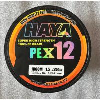 Haya PEX12 Ultra Güçlü 12 Kat Örgü Olta Misinası (1000M - 0.209 mm)