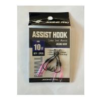 Çiftli Assist İğne Seti – Karbon Çelik & Pembe Flaşörlü (2 Paket)