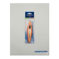 150g Slow Jig 4'lü Avantaj Seti-Tuzlu Su Profesyonel Balık Avı Yemi (Akya,Sinarit,Orfoz)