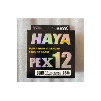 PEX12 300 Metre 12 Katlı %100 PE Örgü Olta İpi - 0.209mm / 28lb