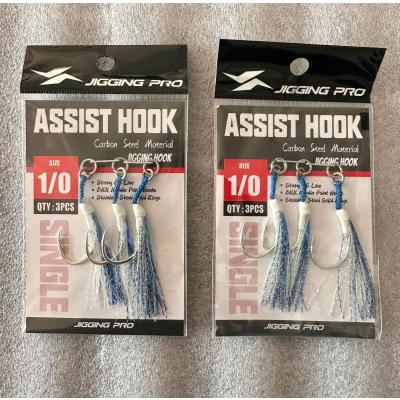 Jigging Pro 1/0 Asist İğne Seti - 2 Paket (Toplam 6 Adet) - Ekstra Keskin & Cezbedici