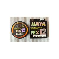 PEX12 300 Metre 12 Katlı %100 PE Örgü Olta İpi - 0.209mm / 28lb