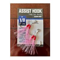 1/0 Çiftli Assist İğne Seti - Yüksek Karbon Çelik - 2 Paket (4 Adet)