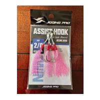 Assist Hook 2/0 - BKK Kanca ve Karbon Çelik