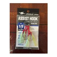 1/0 Karbon Çelik Assist Hook: Büyük Avların Vazgeçilmezi!