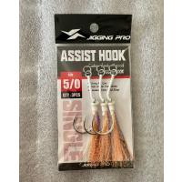 Jigging Pro 5/0 "Orange Squid" Asist İğne Seti - 2 Paket (Toplam 6 Adet)