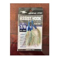 2/0 ASSIST HOOK – ŞİMDİ İKİLİ FIRSAT PAKETİYLE!