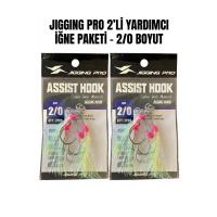 2/0 Karbon Çelik Assist Hook (Yardımcı İğne) – 2’li Paket