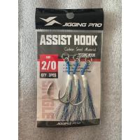 Jigging Pro 2/0 Tekli Asist İğne Seti - 2 Paket (Toplam 6 Adet) - Trofe Avcısı