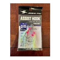 2/0 Karbon Çelik Assist Hook (Yardımcı İğne) – 2’li Paket