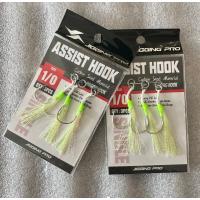 Jigging Pro 1/0 "High Vis" Yeşil Asist İğne Seti - 2 Paket (Toplam 6 Adet)