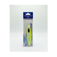 120g Slow Jig 4'lü Avantaj Seti-Tuzlu Su İçin Yüksek Kalite (Sinarit, Akya, Lahoz İçin)