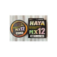 PEX12 12 Katlı Örgü İp Misina - 500 Metre 0.296mm 50lb Multicolor