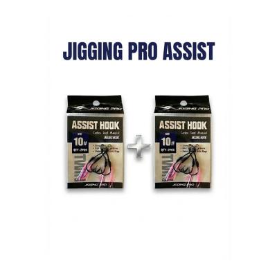 Çiftli Assist İğne Seti – Karbon Çelik & Pembe Flaşörlü (2 Paket)