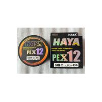 PEX12 12 Katlı %100 PE Örgü İp Misina - 500 Metre 0.27 mm 45 lb Multicolor