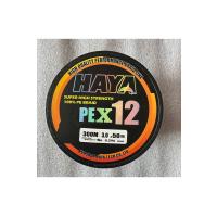 PEX12 12 Katlı Örgü İp Misina - 300 Metre 0.296mm 50lb Multicolor