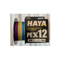 PEX12 12 Katlı Örgü İp Misina - 300 Metre 0.27mm 45lb Multicolor