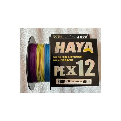 PEX12 12 Katlı Örgü İp Misina - 300 Metre 0.27mm 45lb Multicolor