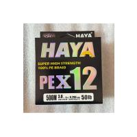 PEX12 12 Katlı Örgü İp Misina - 500 Metre 0.296mm 50lb Multicolor