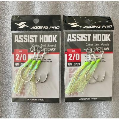 Jigging Pro 2/0 "Neon Green" Asist İğne Seti - 2 Paket (Toplam 6 Adet)