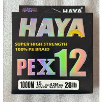 Haya PEX12 Ultra Güçlü 12 Kat Örgü Olta Misinası (1000M - 0.209 mm)
