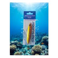 60 Gr Slow Jig Suni Balık Yemi - 5'li Avantaj Seti (Glow Özellikli)