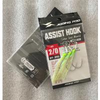 Jigging Pro 2/0 "Neon Green" Asist İğne Seti - 2 Paket (Toplam 6 Adet)
