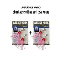 1/0 Çiftli Assist İğne Seti - Yüksek Karbon Çelik - 2 Paket (4 Adet)