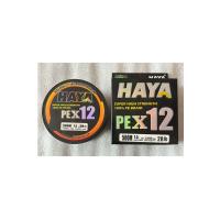 PEX12 12 Katlı Örgü İp Misina - 500 Metre 0.209mm 28lb Multicolor