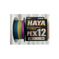 PEX12 12 Katlı %100 PE Örgü İp Misina - 500 Metre 0.27 mm 45 lb Multicolor