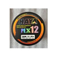 PEX12 12 Katlı %100 PE Örgü İp Misina - 500 Metre 0.27 mm 45 lb Multicolor