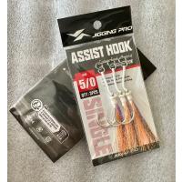 Jigging Pro 5/0 "Orange Squid" Asist İğne Seti - 2 Paket (Toplam 6 Adet)