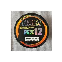 PEX12 12 Katlı Örgü İp Misina - 1000 Metre 0.27mm 45lb Multicolor