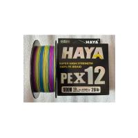 PEX12 Ultra Güçlü 12 Kat Örgü Olta Misinası (1000M - 0.209 mm)