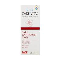 Zade Vital Sarı Kantaron Yağı 200 Ml
