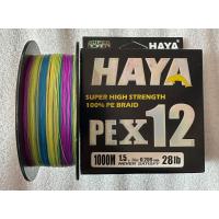 Haya PEX12 Ultra Güçlü 12 Kat Örgü Olta Misinası (1000M - 0.209 mm)