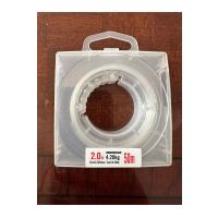 2.0# 0.249mm %100 Florokarbon Şok Lider Misina - 50 Metre - 4.20kg / 9.26lb