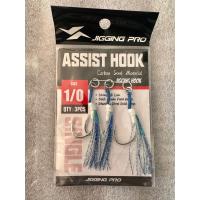 Jigging Pro 1/0 Asist İğne Seti - 2 Paket (Toplam 6 Adet) - Ekstra Keskin & Cezbedici
