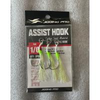 Jigging Pro 1/0 "High Vis" Yeşil Asist İğne Seti - 2 Paket (Toplam 6 Adet)