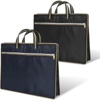 Baskılı Kuyumcu Çantası 