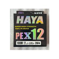 PEX12 Ultra Güçlü 12 Kat Örgü Olta Misinası (1000M - 0.209 mm)