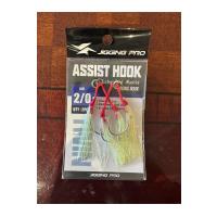 2/0 Twin Assist Hook - 2 Paket Avantaj Seti