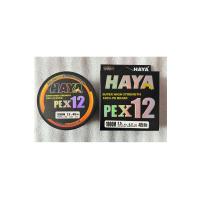 PEX12 12 Katlı Örgü İp Misina - 1000 Metre 0.27mm 45lb Multicolor