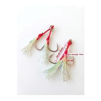 2/0 Twin Assist Hook - 2 Paket Avantaj Seti